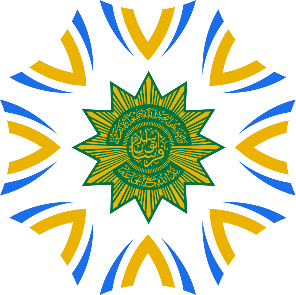 Logo IAI PERSIS